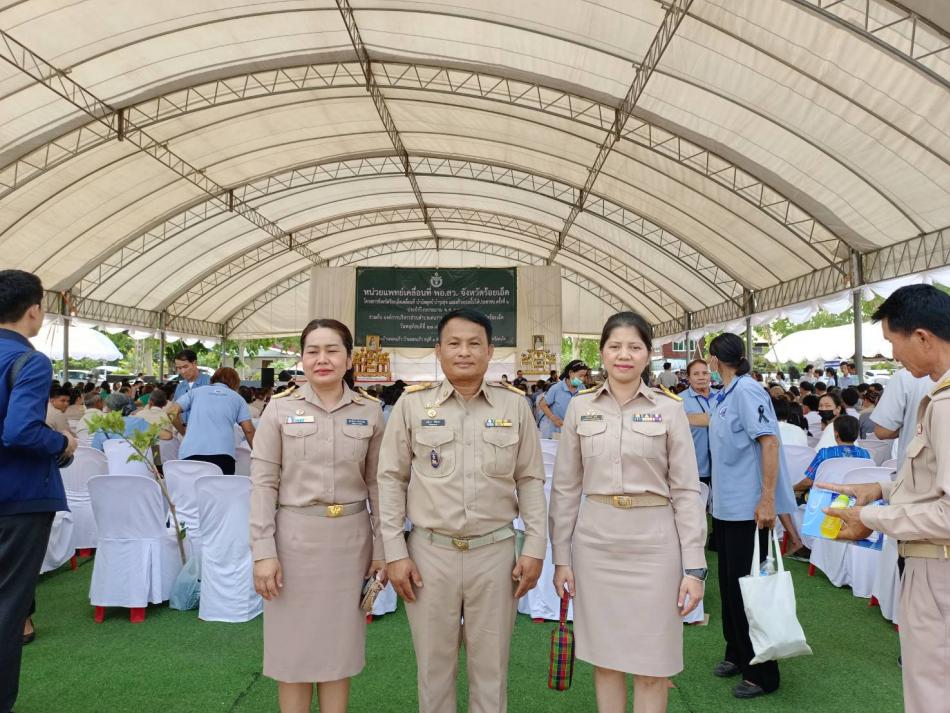 วันที่ 23 เมษายน 2569 เทศบาลตำบลสาวแห นำโดยนายปฏิการ เชื้อทอง ปลัดเทศบาล ปฏิบัติหน้าที่ นายกเทศมนตรีตำบลสาวแห และพนักงานเทศบาลตำบลสาวแห เข้าร่วมกิจกรรมหน่วยแพทย์เคลื่อนที่ พอ.สว.จังหวัดร้อยเอ็ด ครั้งที่ 6 ประจำปีงบประมาณ พ.ศ.2569 ณ โรงเรียนบ้านกอกแก้ว หมู่ที่ 1 ตำบลเด่นราษฎร์ อำเภอหนองฮี จังหวัดร้อยเอ็ด