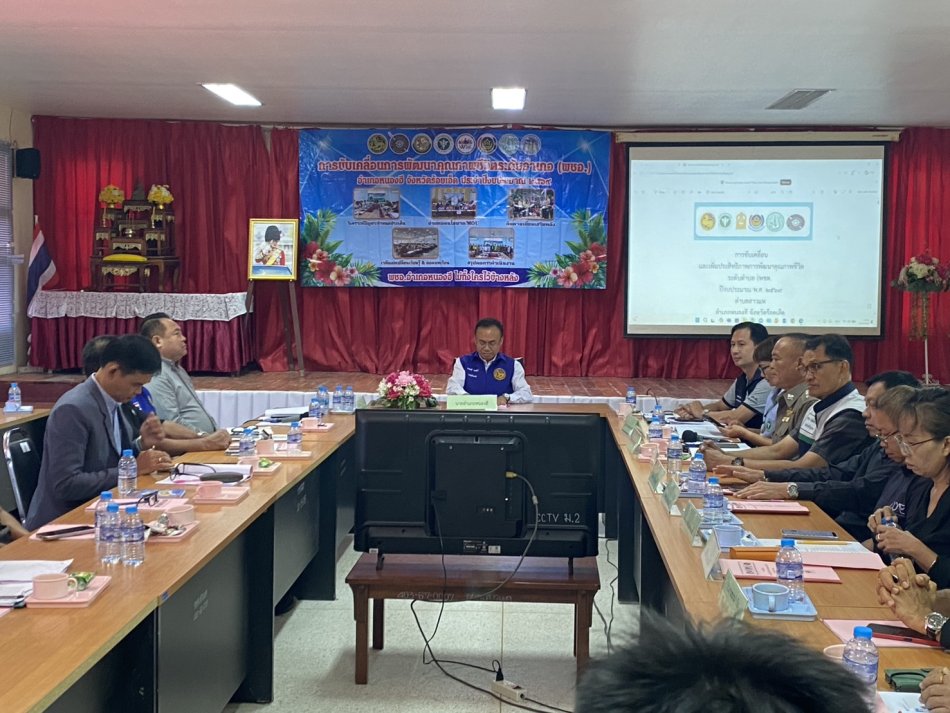 วันที่ 24 มิถุนายน 2569 เวลา 09.30 น. เทศบาลตำบลสาวแหจัดประชุมการขับเคลื่อนและเพิ่มประสิทธิภาพการพัมนาคุณภาพชีวิตระดับตำบล (พชต.) ประจำปีงบประมาณ พ.ศ.2569 ตำบลสาวแห เพื่อขับเคลื่อนการติดตามการดำเนินงานตามประเด็นปัญหาต่างๆ ณ ห้องประชุมเทศบาลตำบลสาวแห พร้อมทั้งออกเยี่ยมผู้ป่วยติดเตียง และเยี่ยมกองทุนขยะประจำตำบลสาวแห ณ หมู่ที่ 2 ตำบลสาวแห
